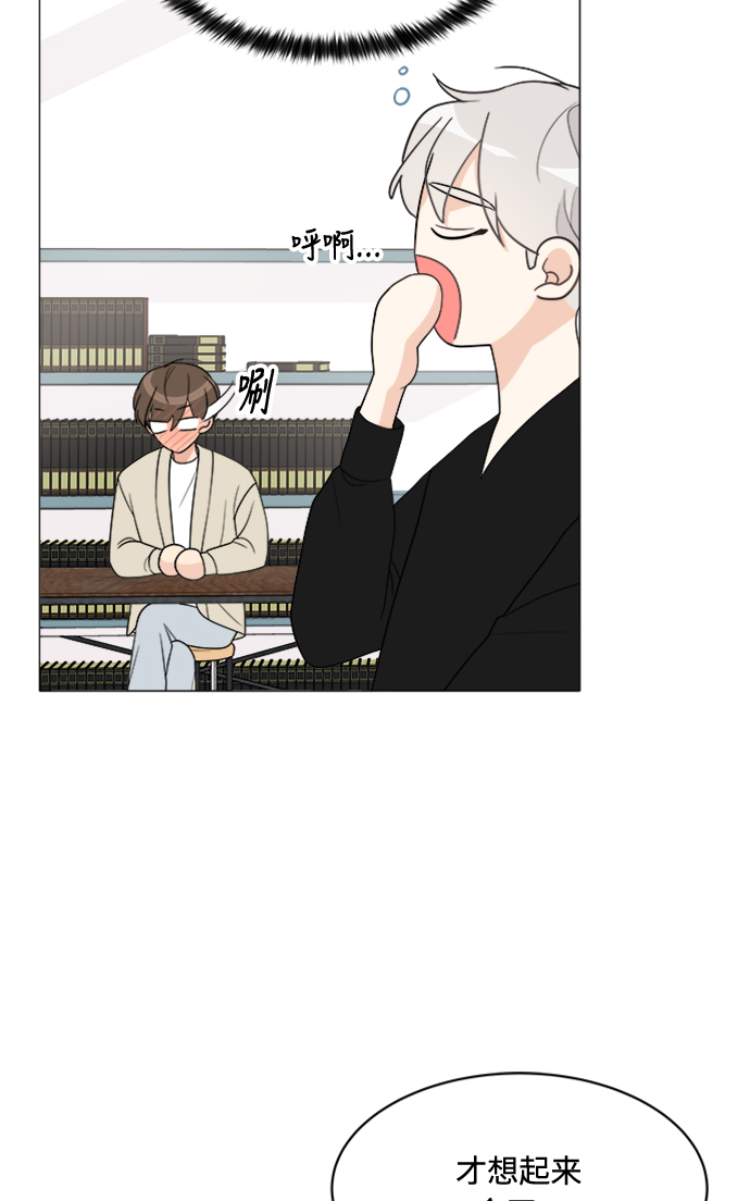 第14话43