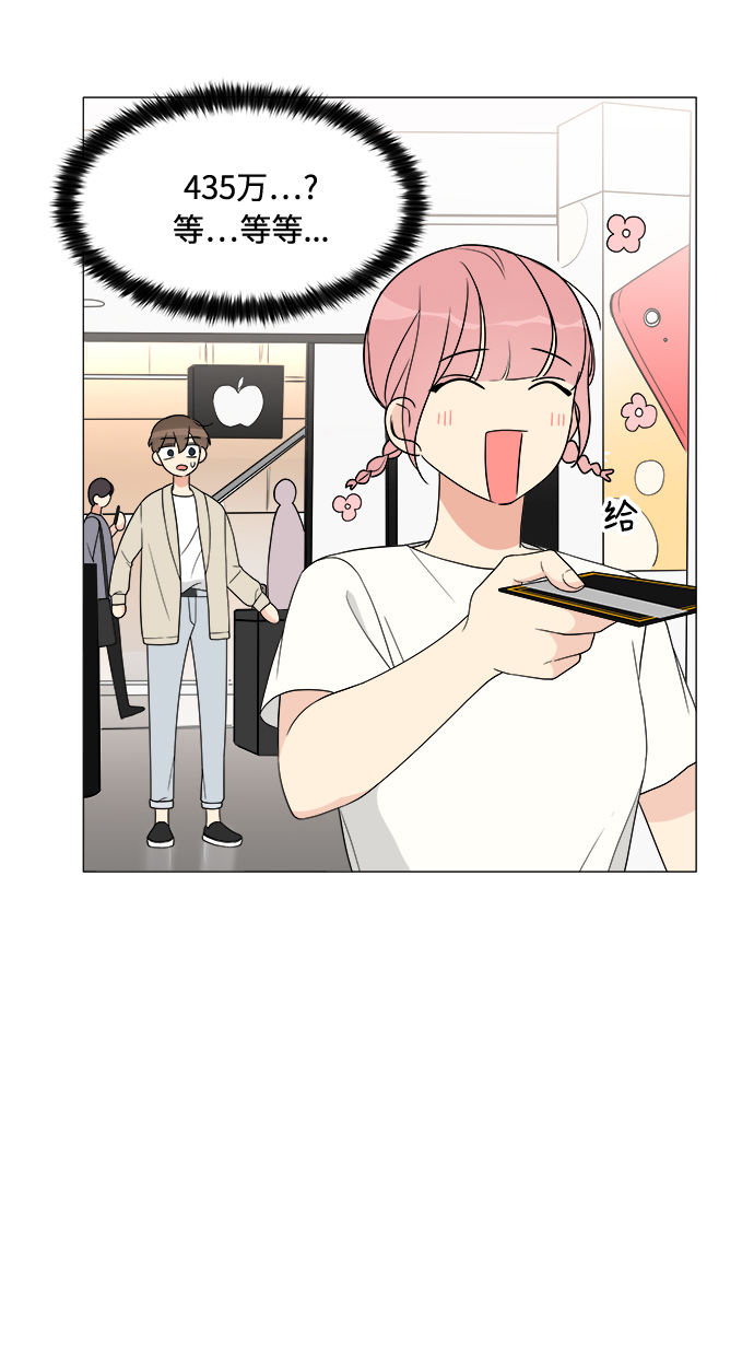 第14话59