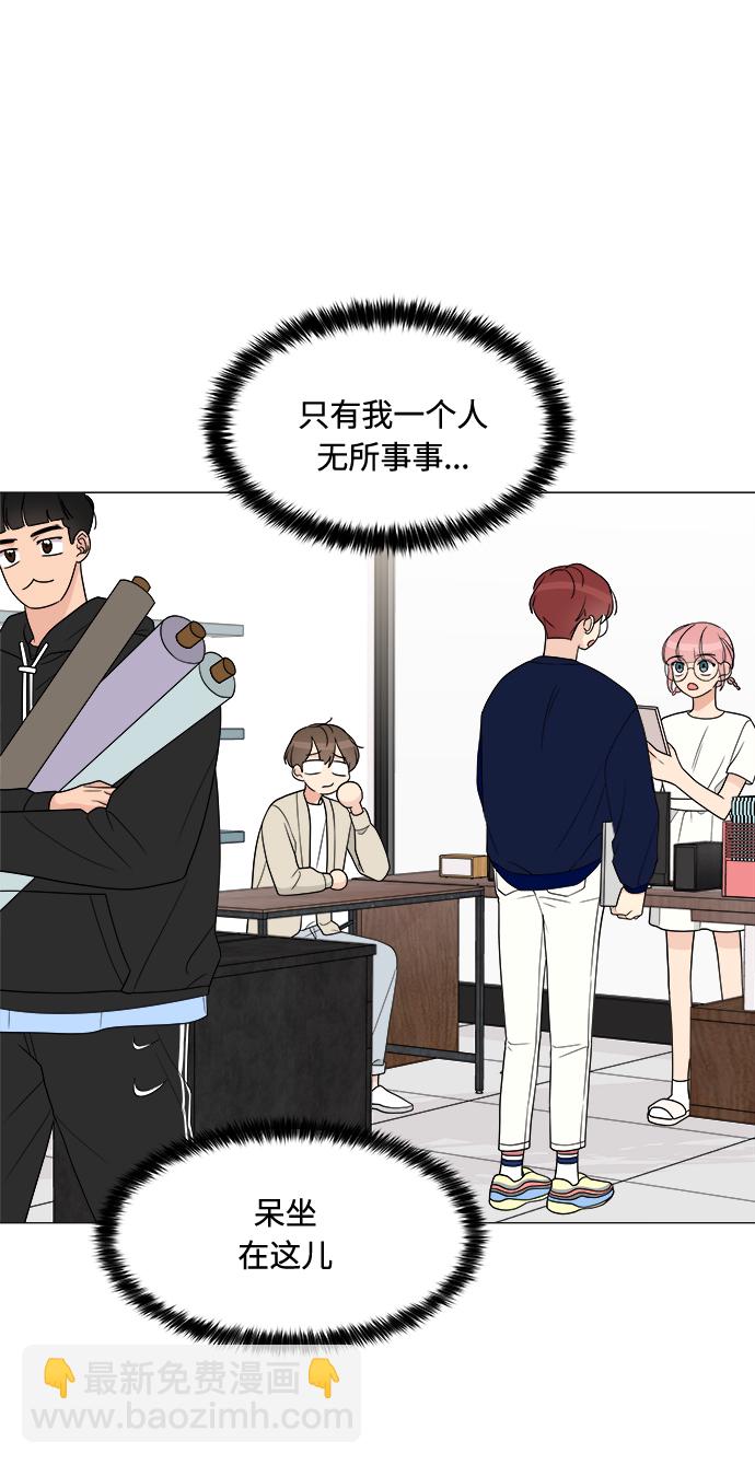 第14话6