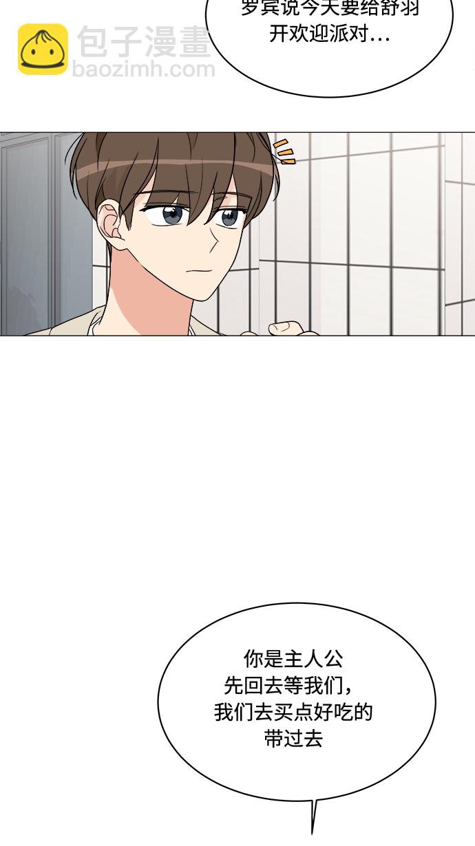 第14话72