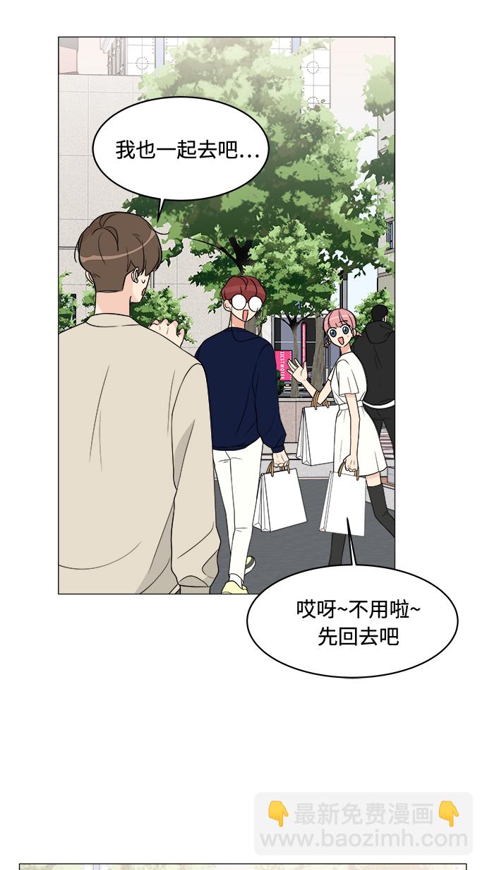 第14话73