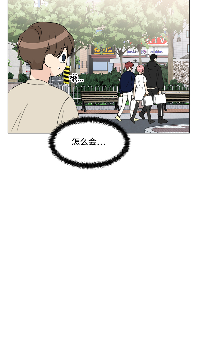 第14话74