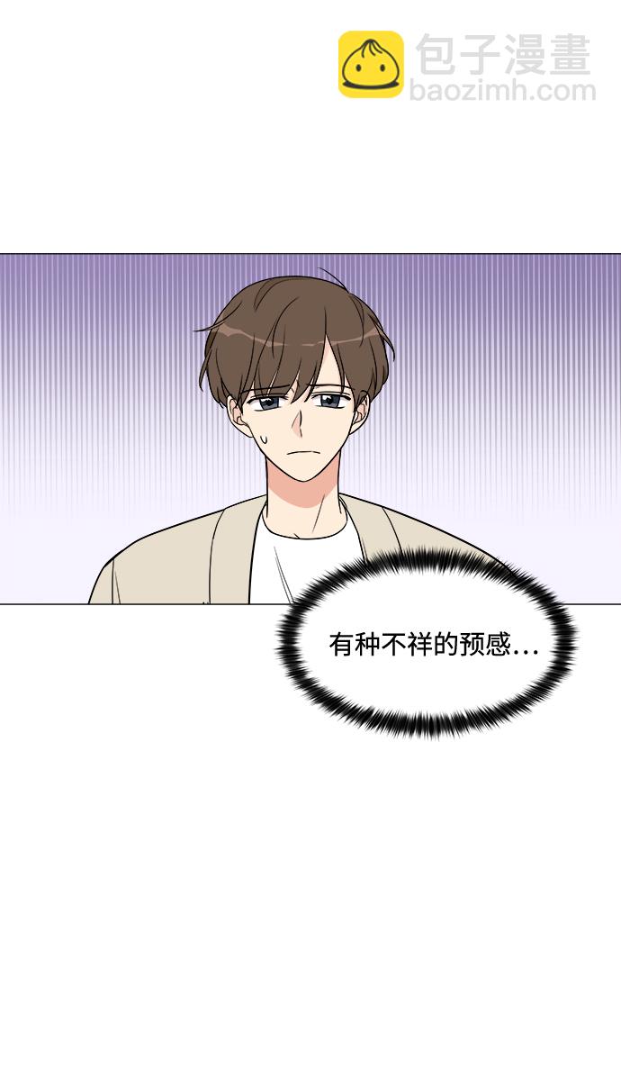 第14话75