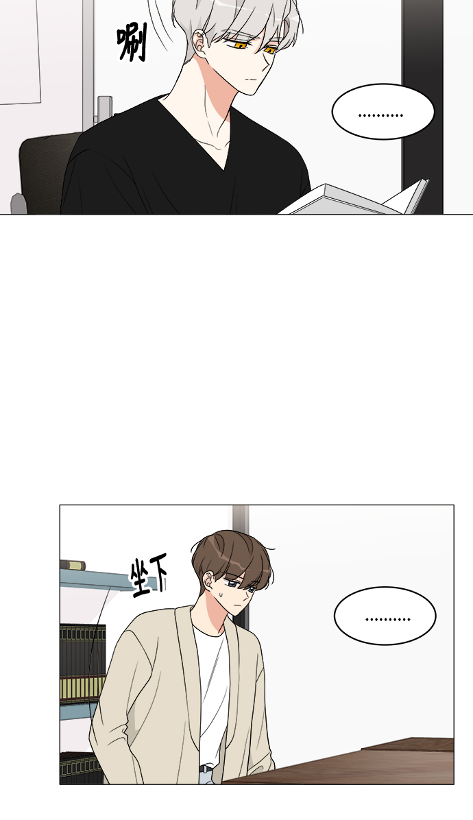第14话78