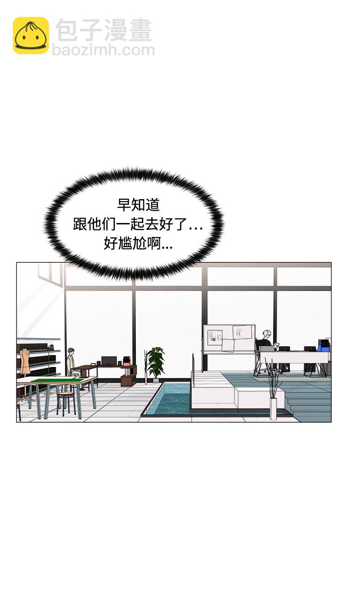 第14话79