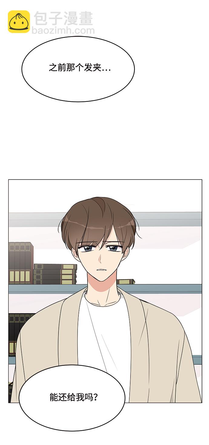 第15话1