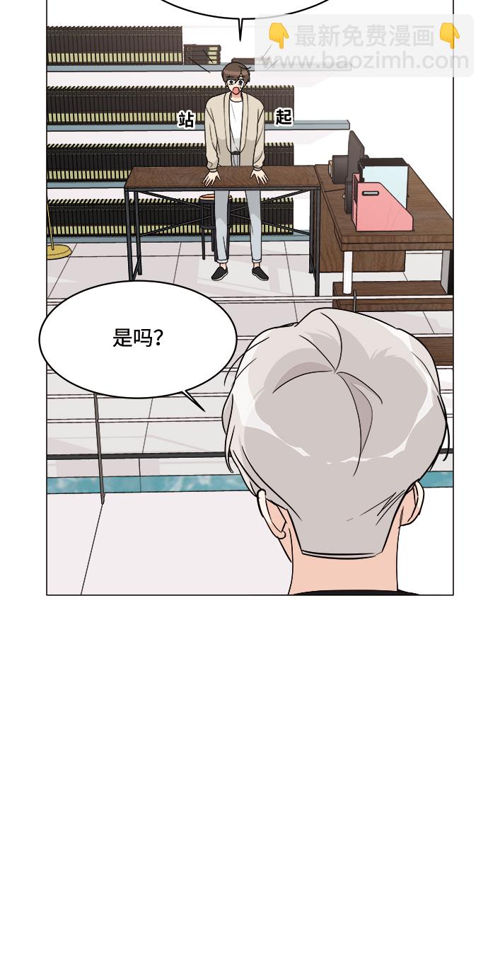 第15话10