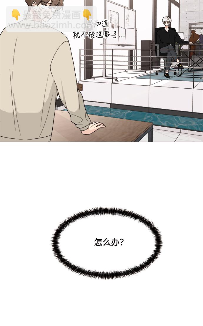第15话13
