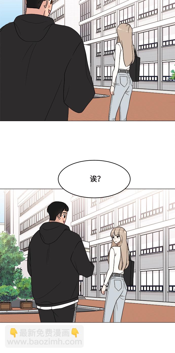 第15话19