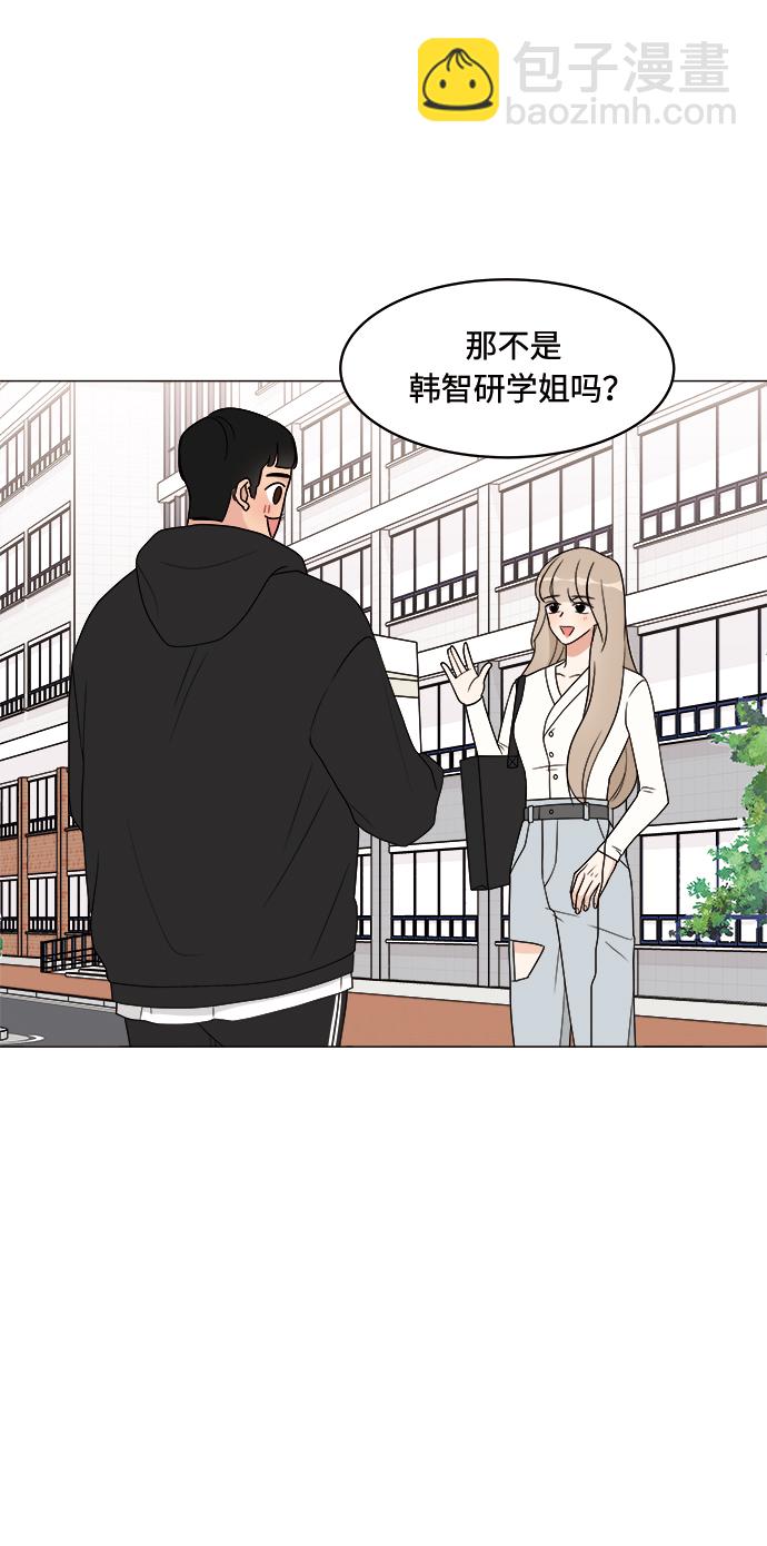 第15话20