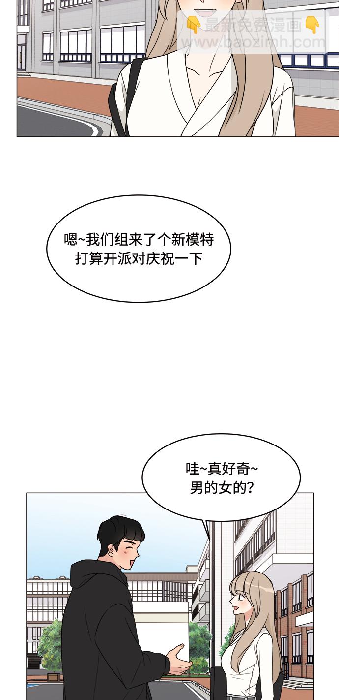 第15话24