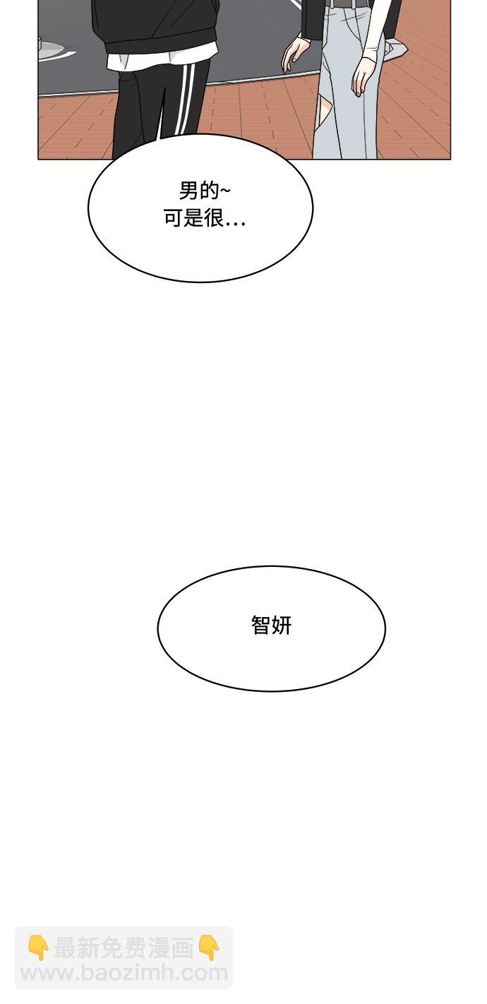 第15话25