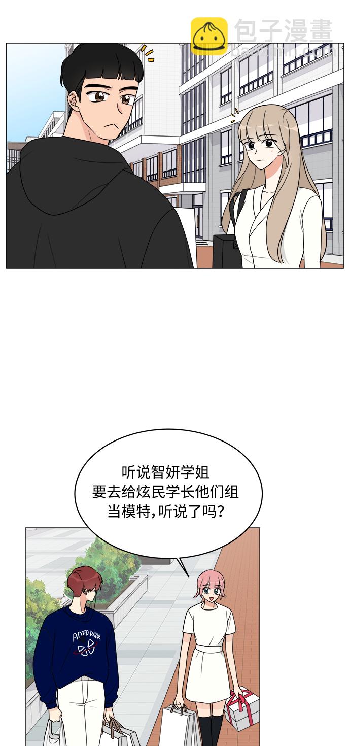 第15话26