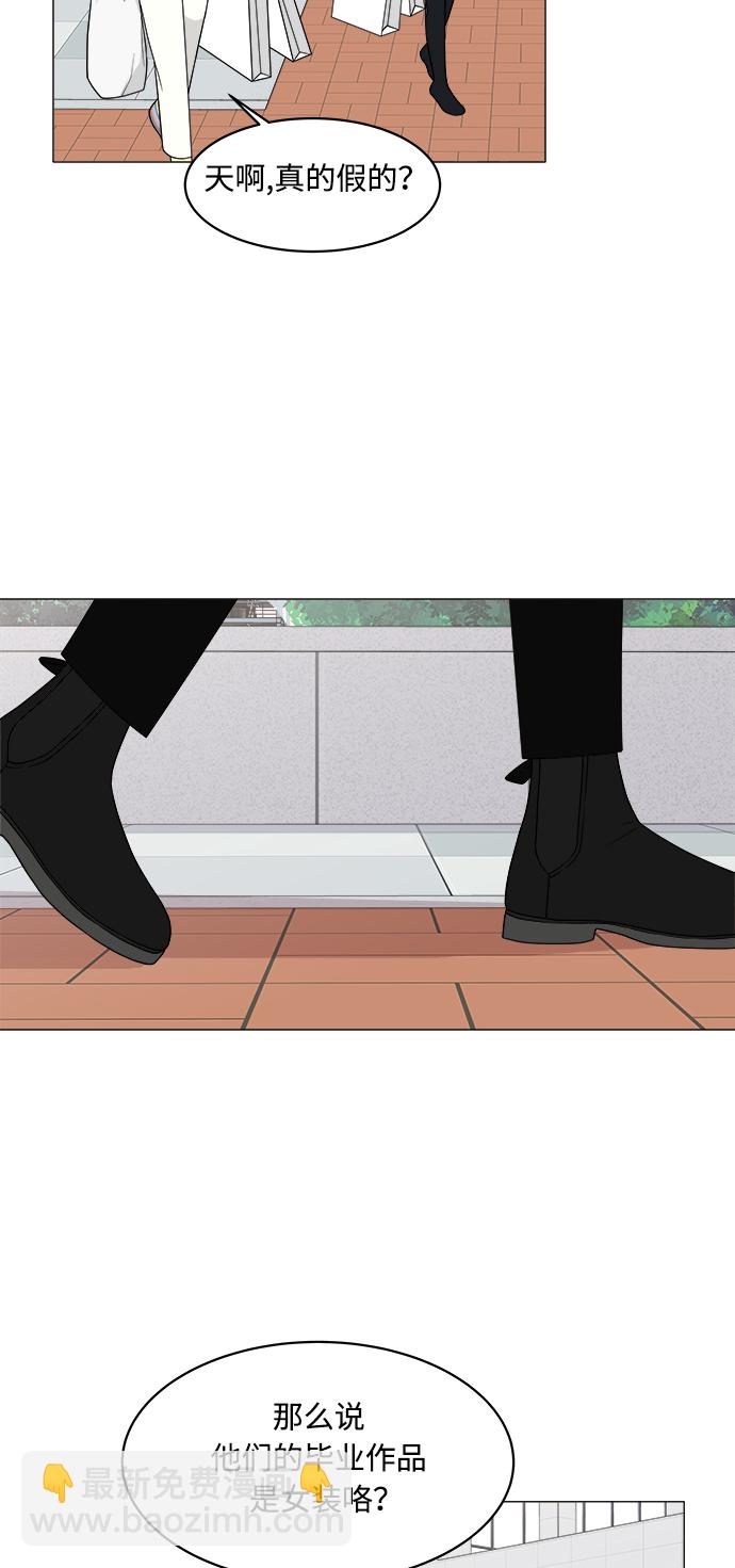 第15话27