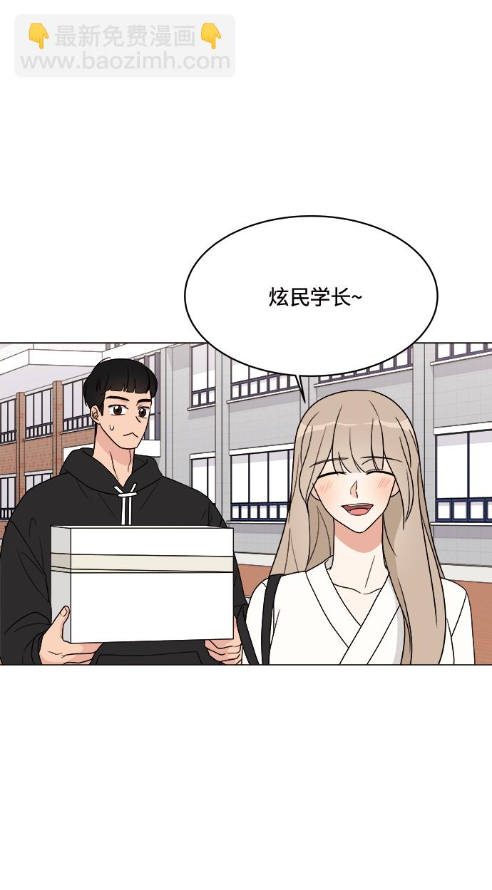 第15话31