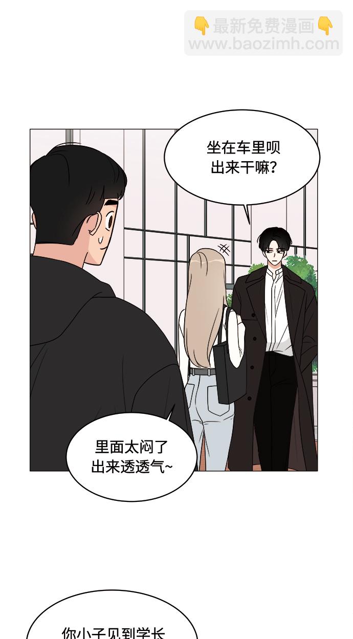 第15话32