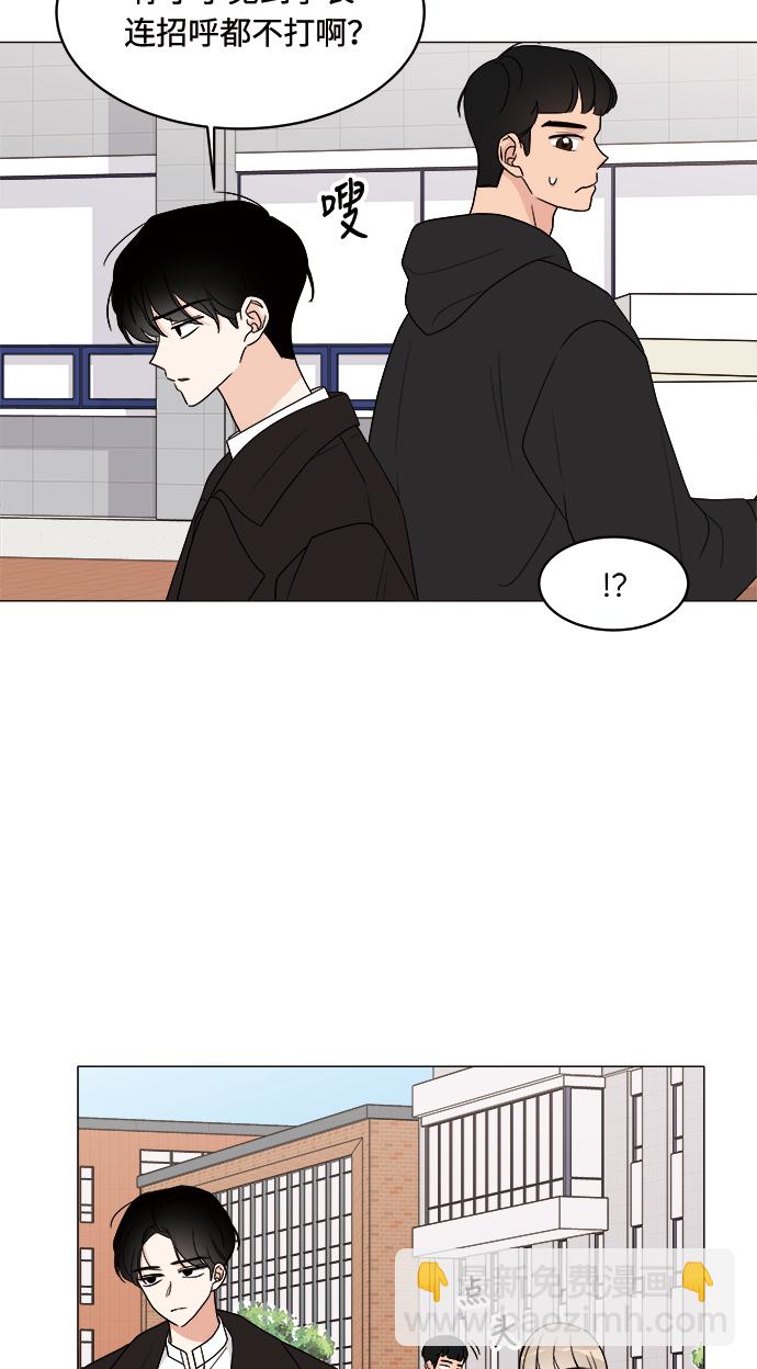 第15话33