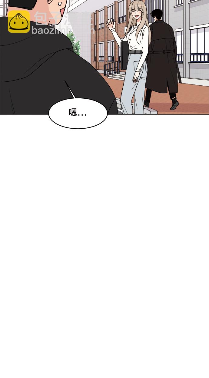 第15话35