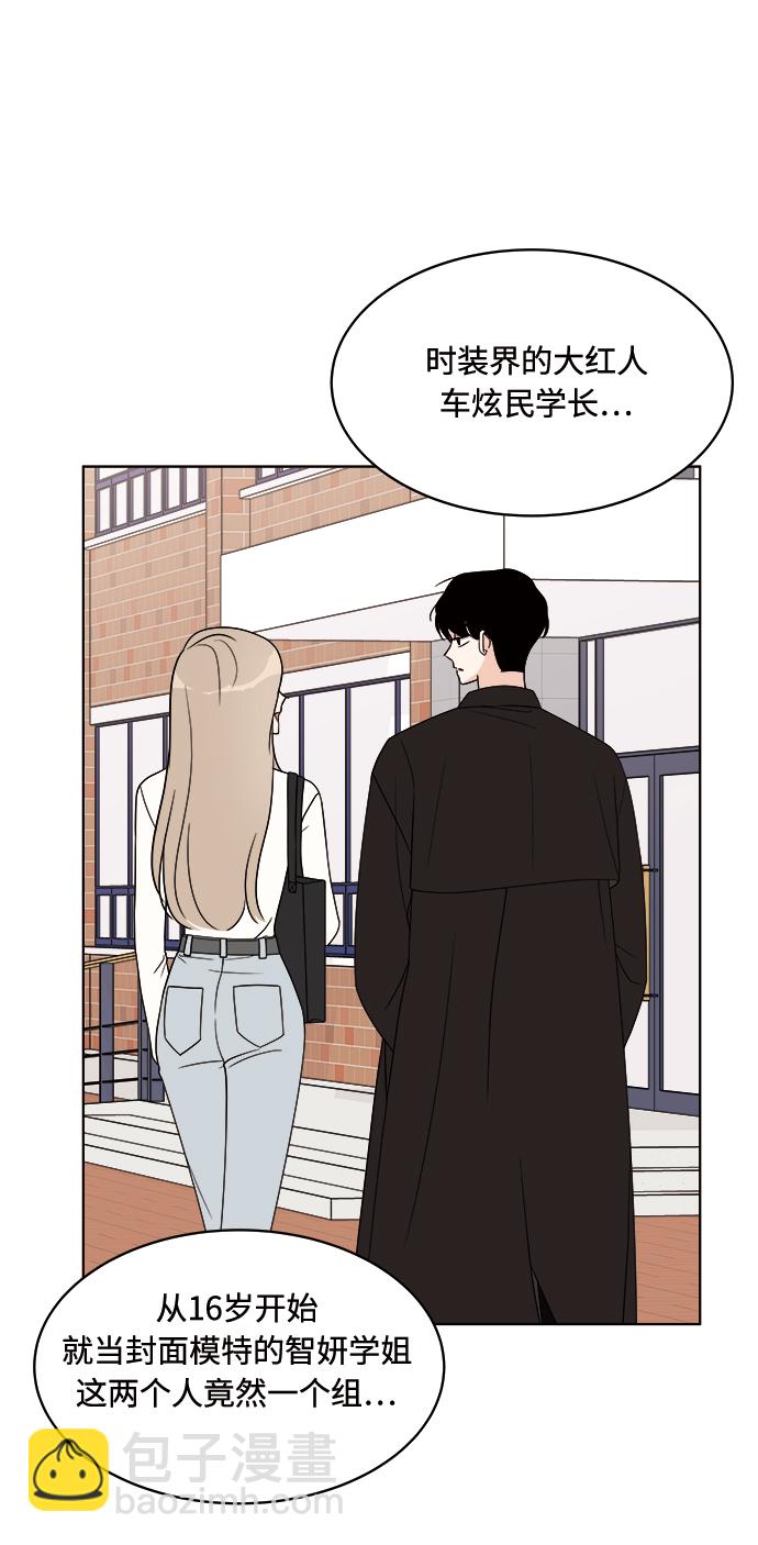 第15话36