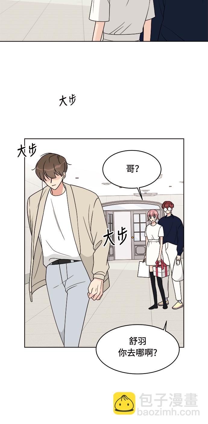 第15话39