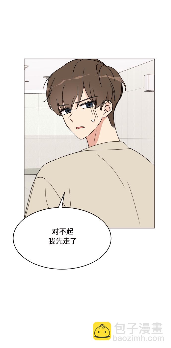 第15话40