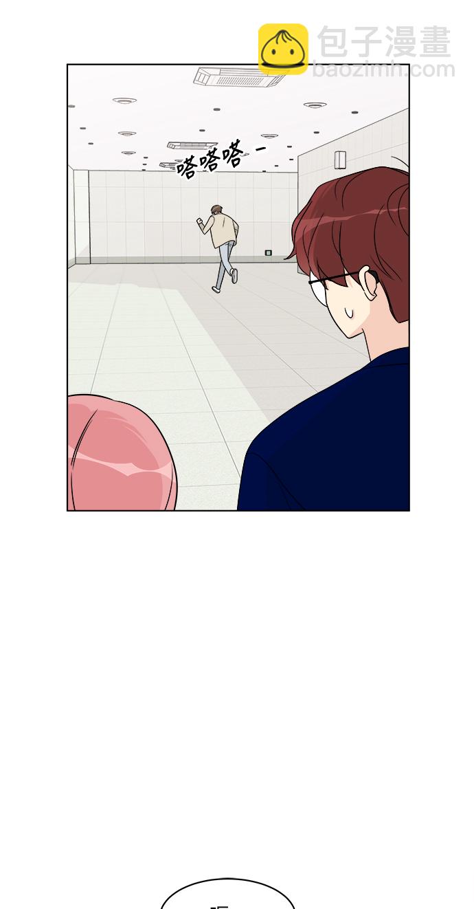 第15话41