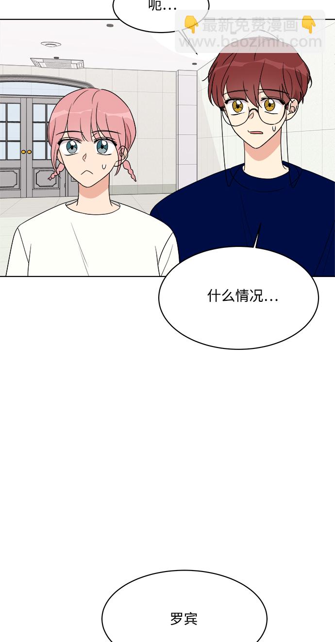 第15话42
