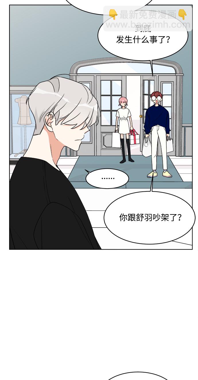 第15话43
