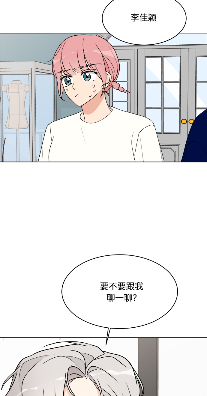 第15话44