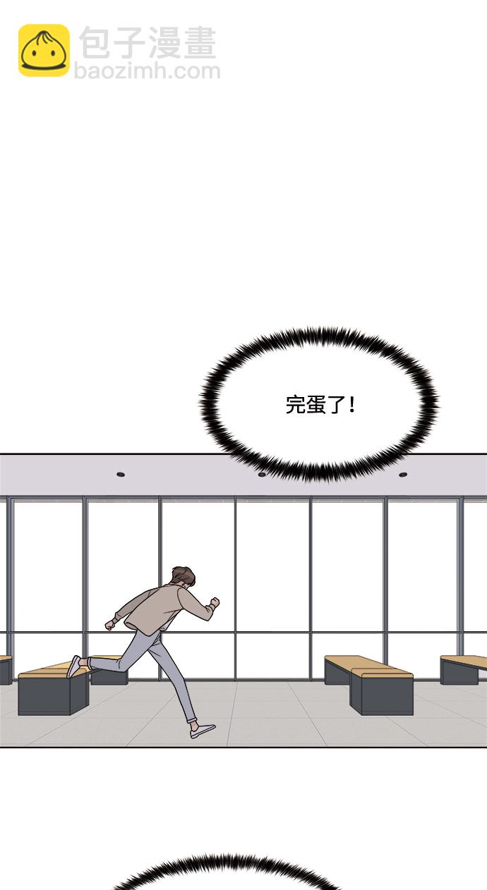 第15话46