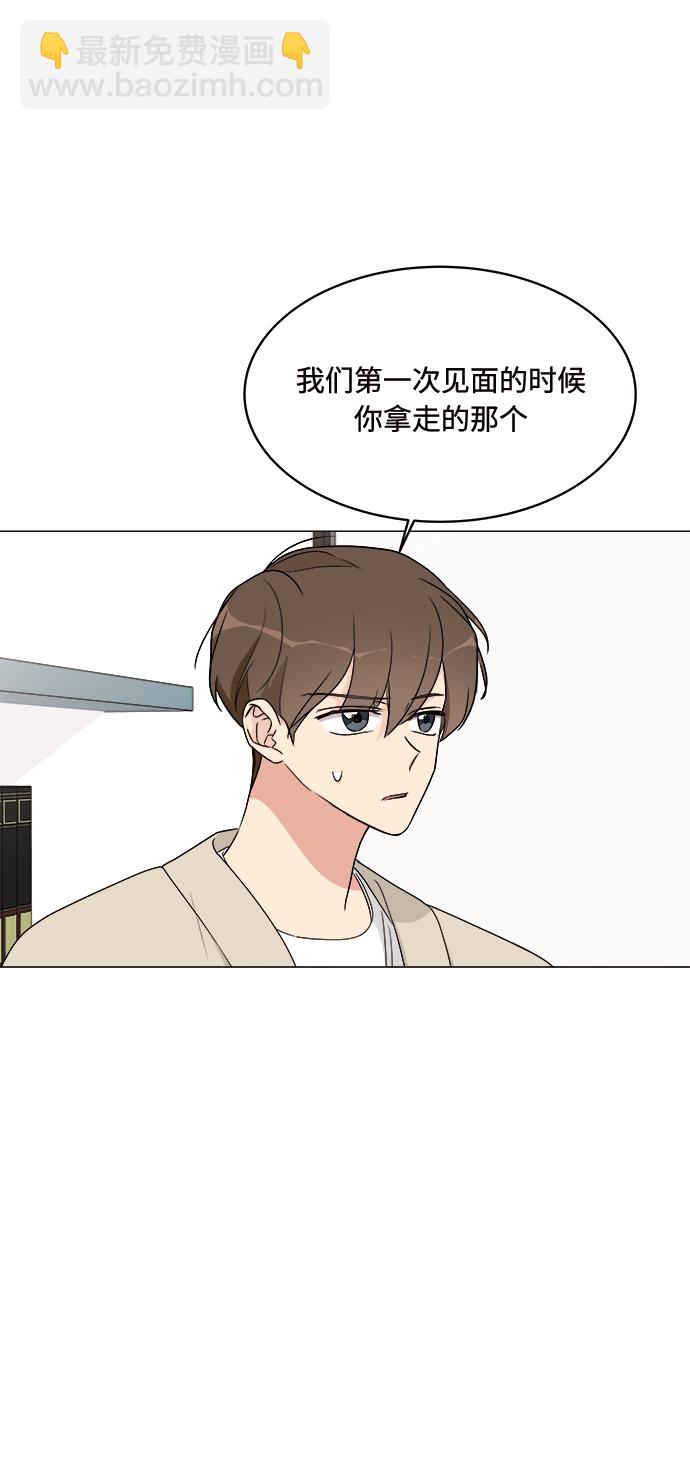 第15话5