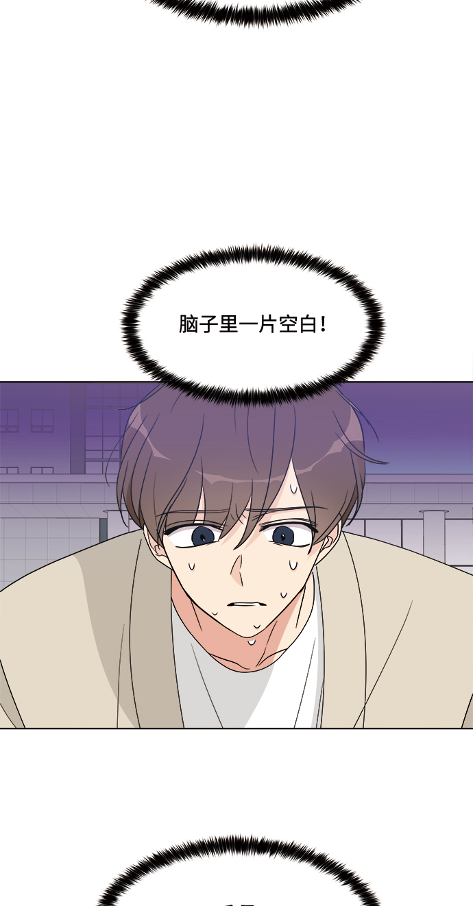 第15话56