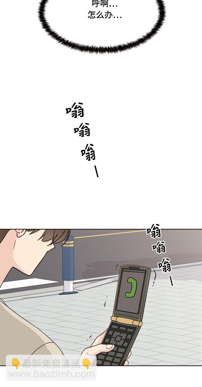 第15话57