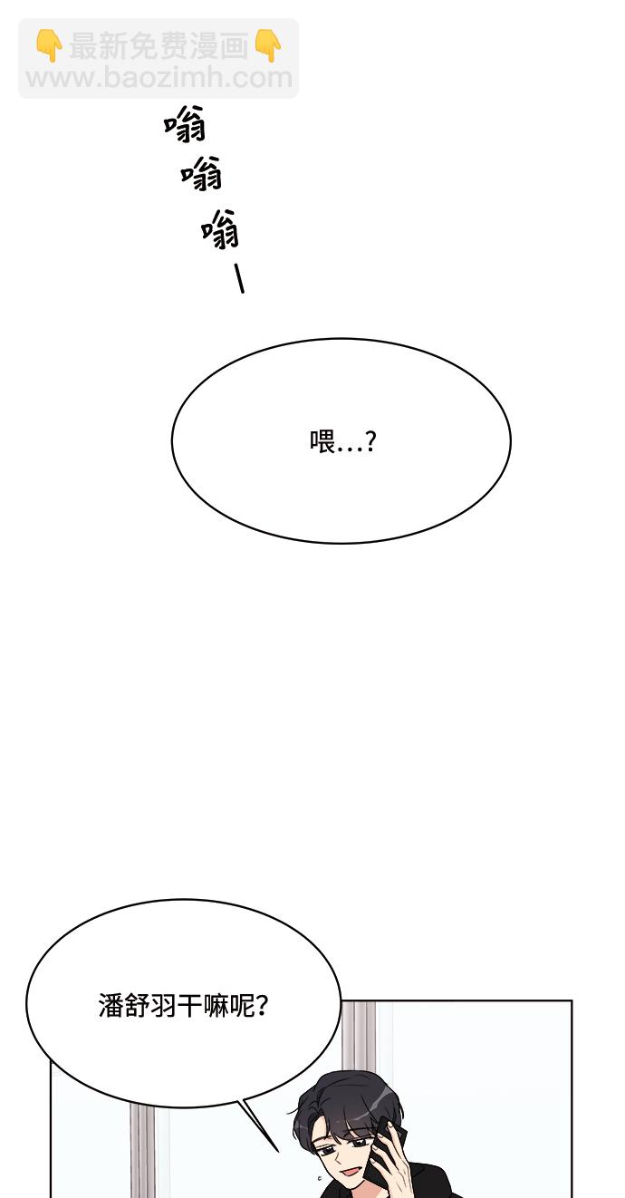 第15话58