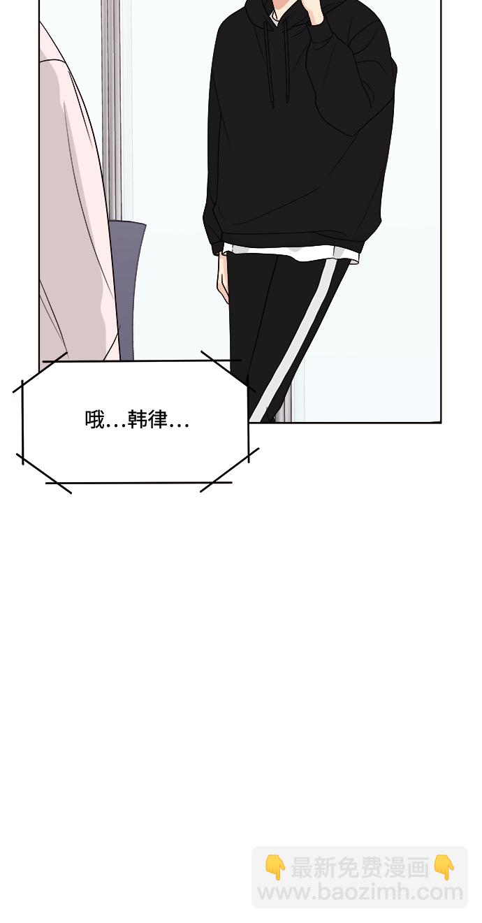 第15话59