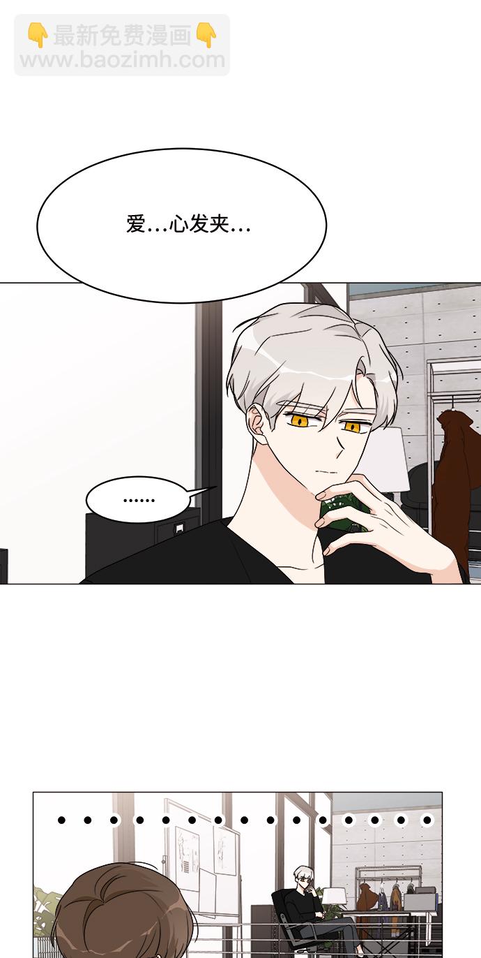 第15话6