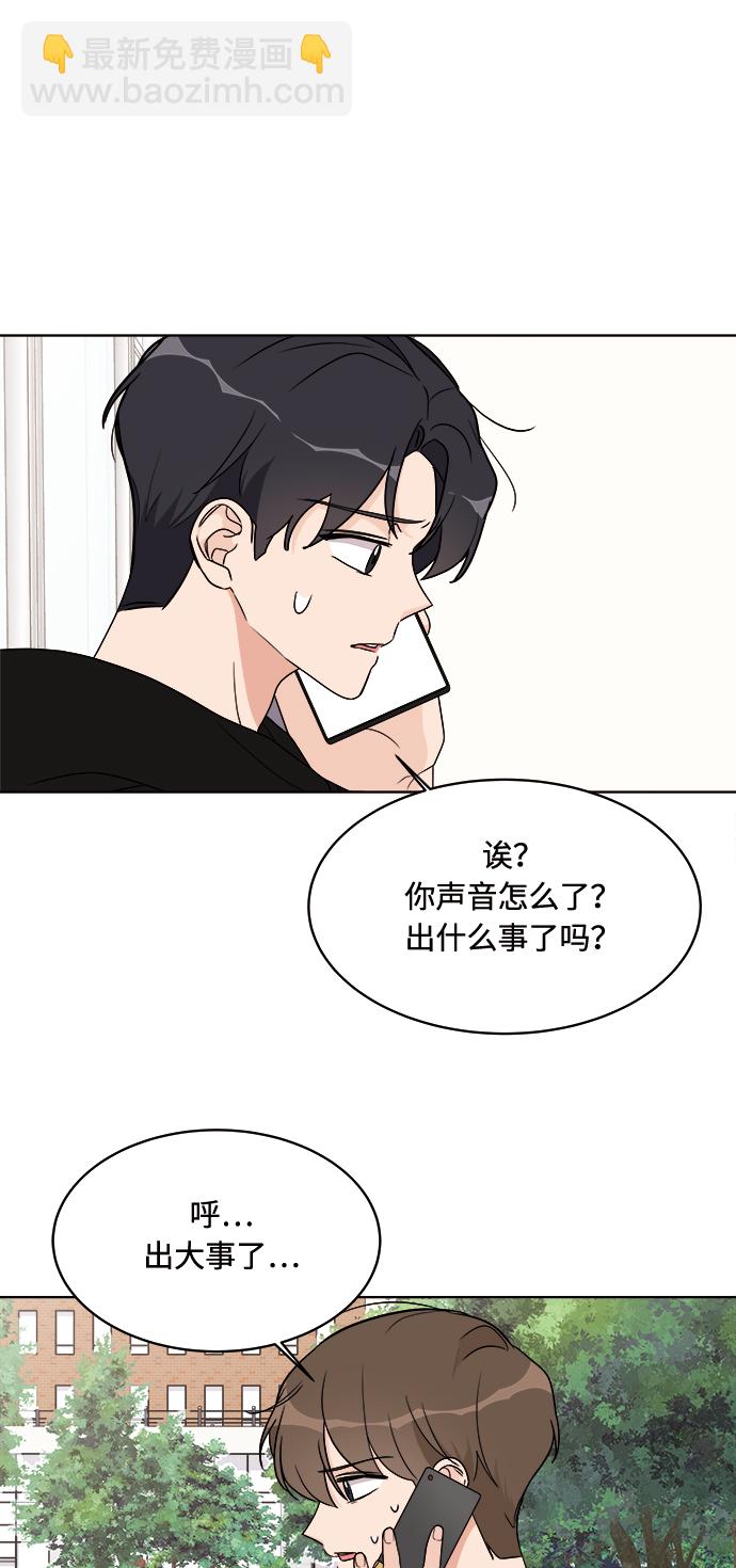 第15话60