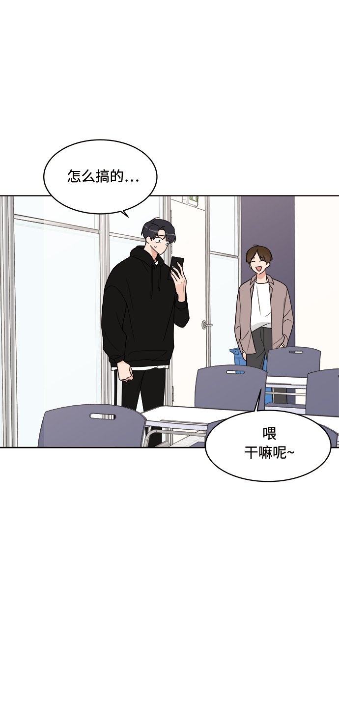第15话64