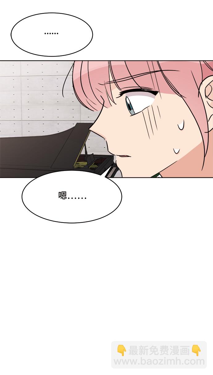 第15话69