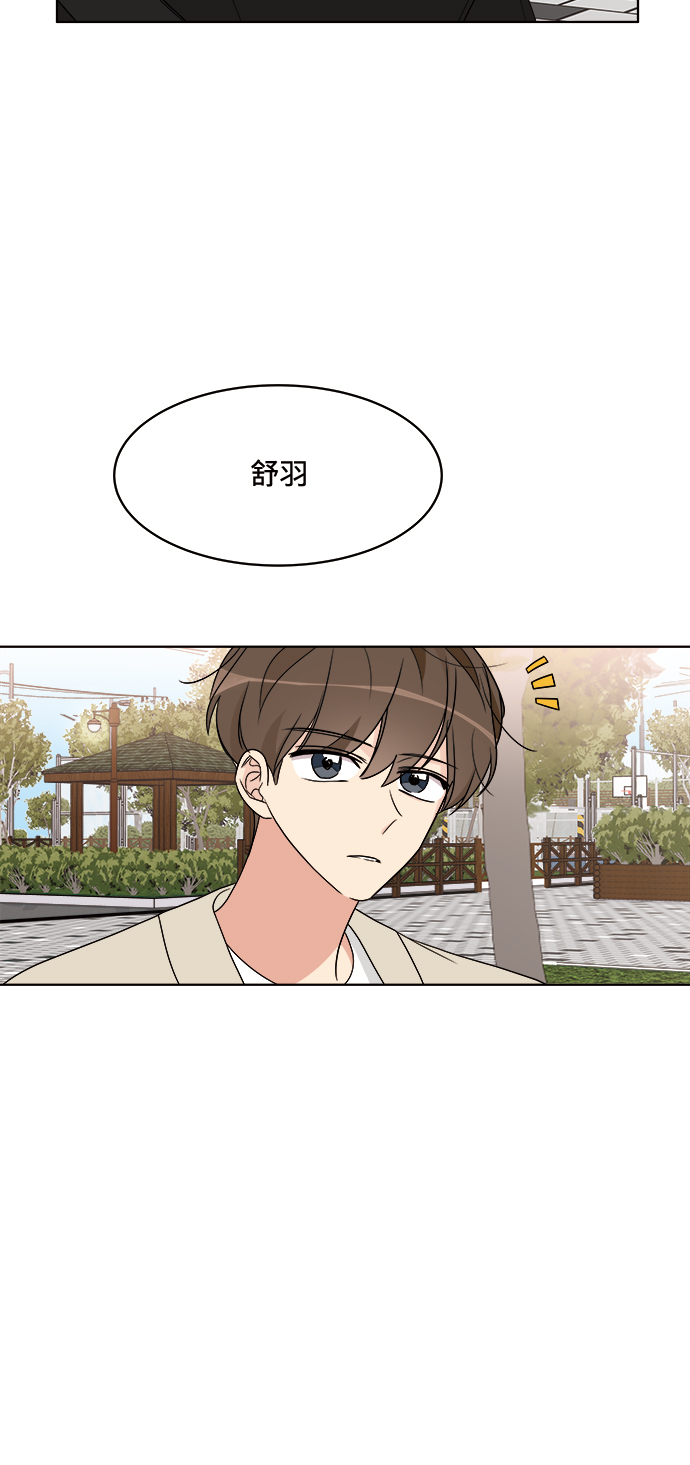 第15话72