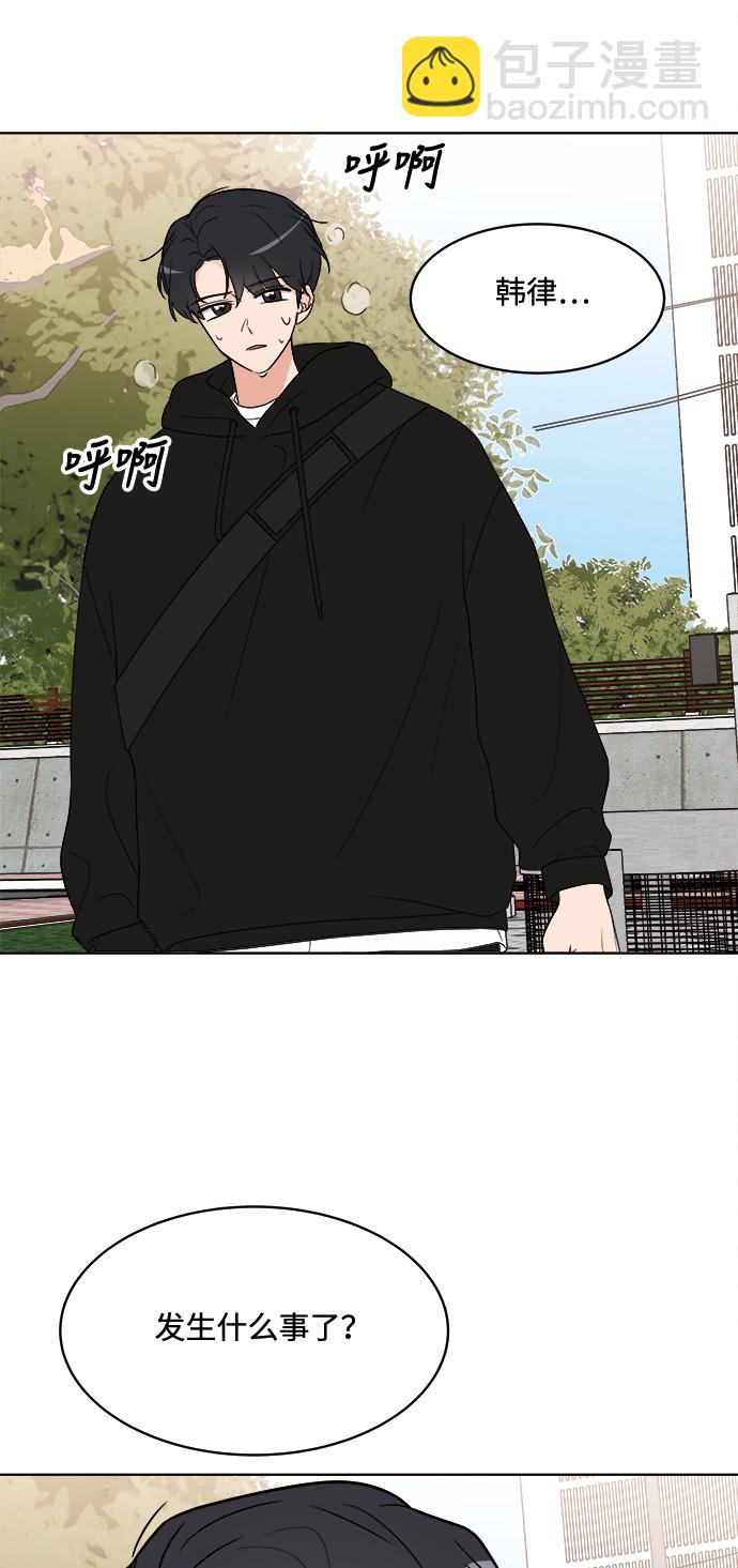 第15话73