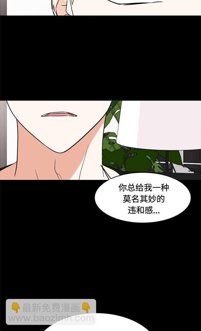 第16话11