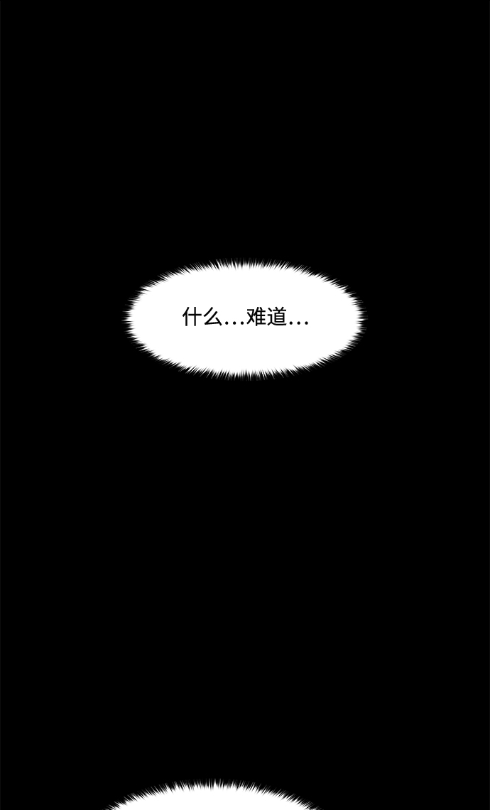 第16话13