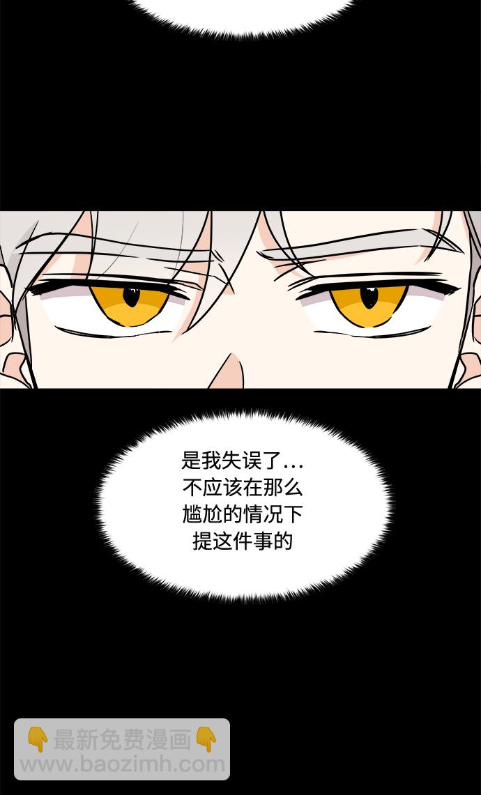 第16话15