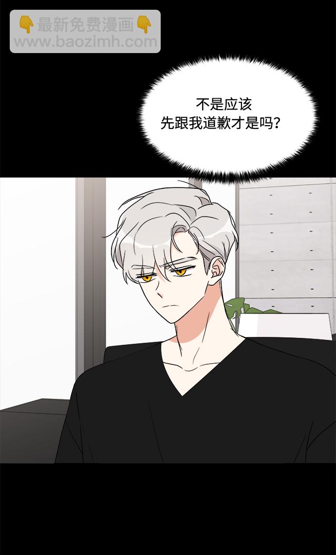 第16话18