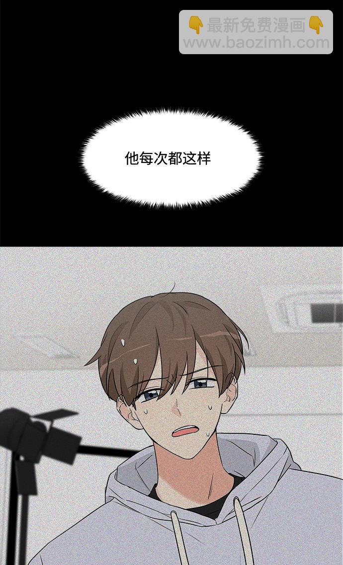 第16话19
