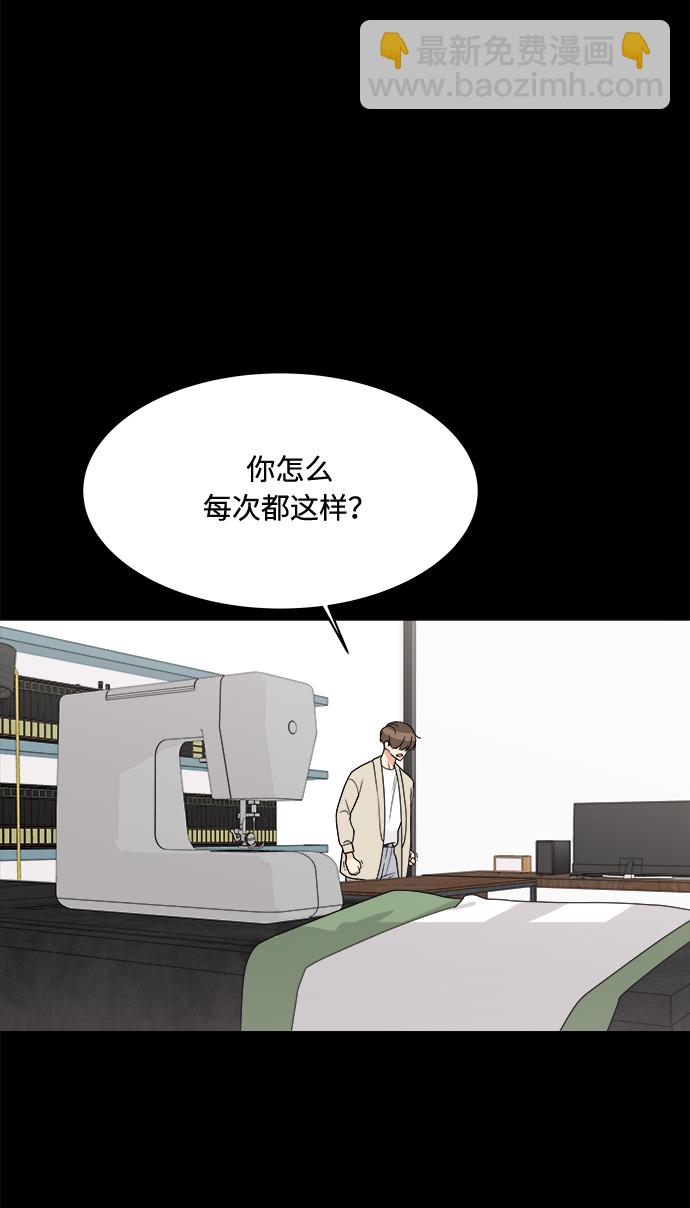 第16话26
