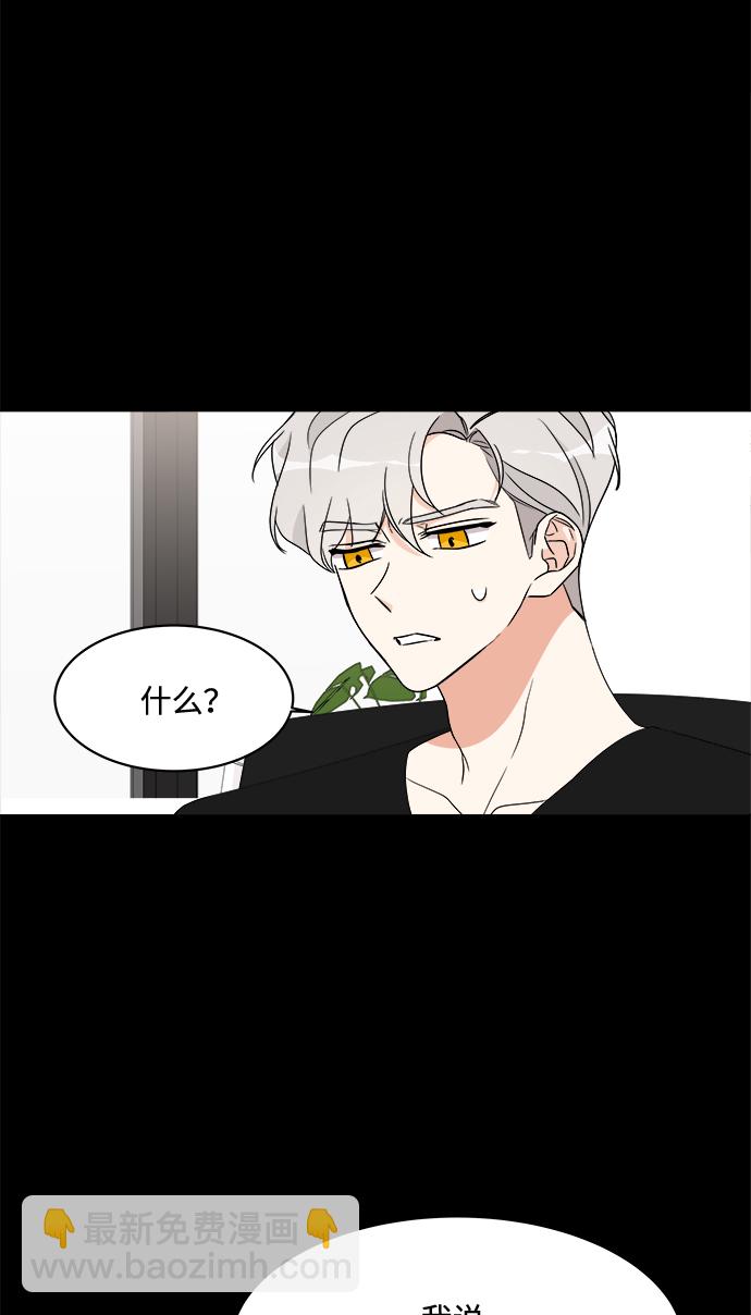第16话27