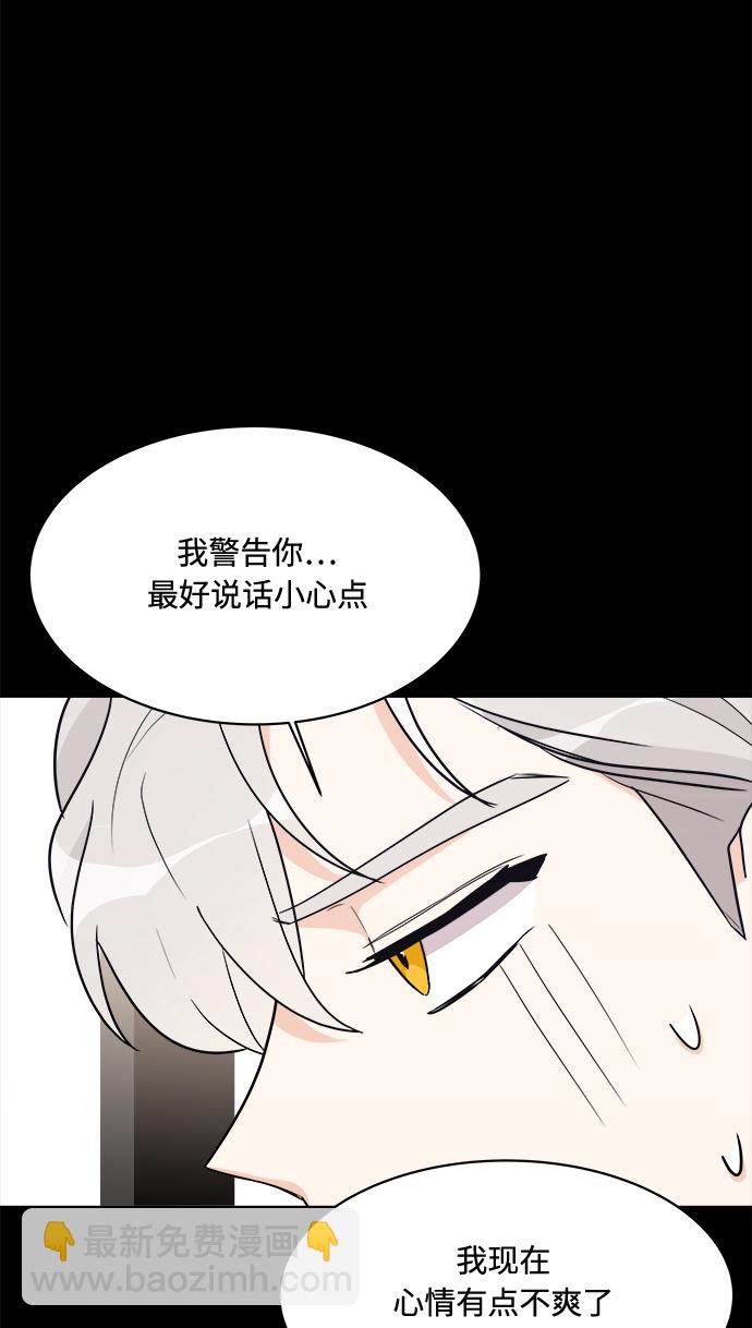 第16话31