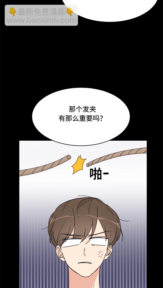 第16话32
